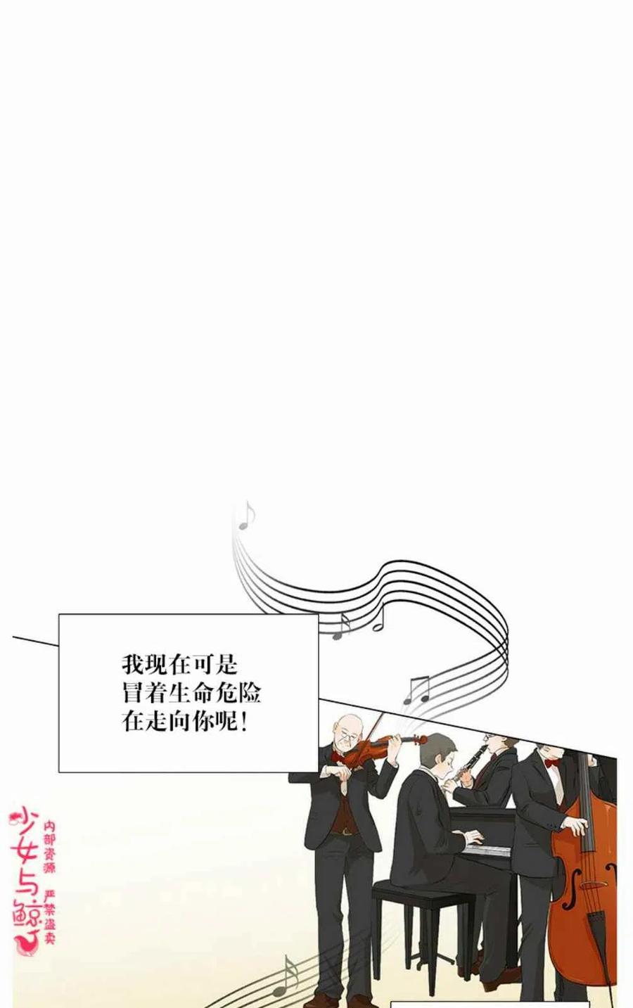 第1话43