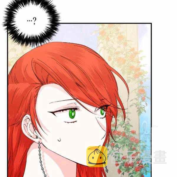 第53话97
