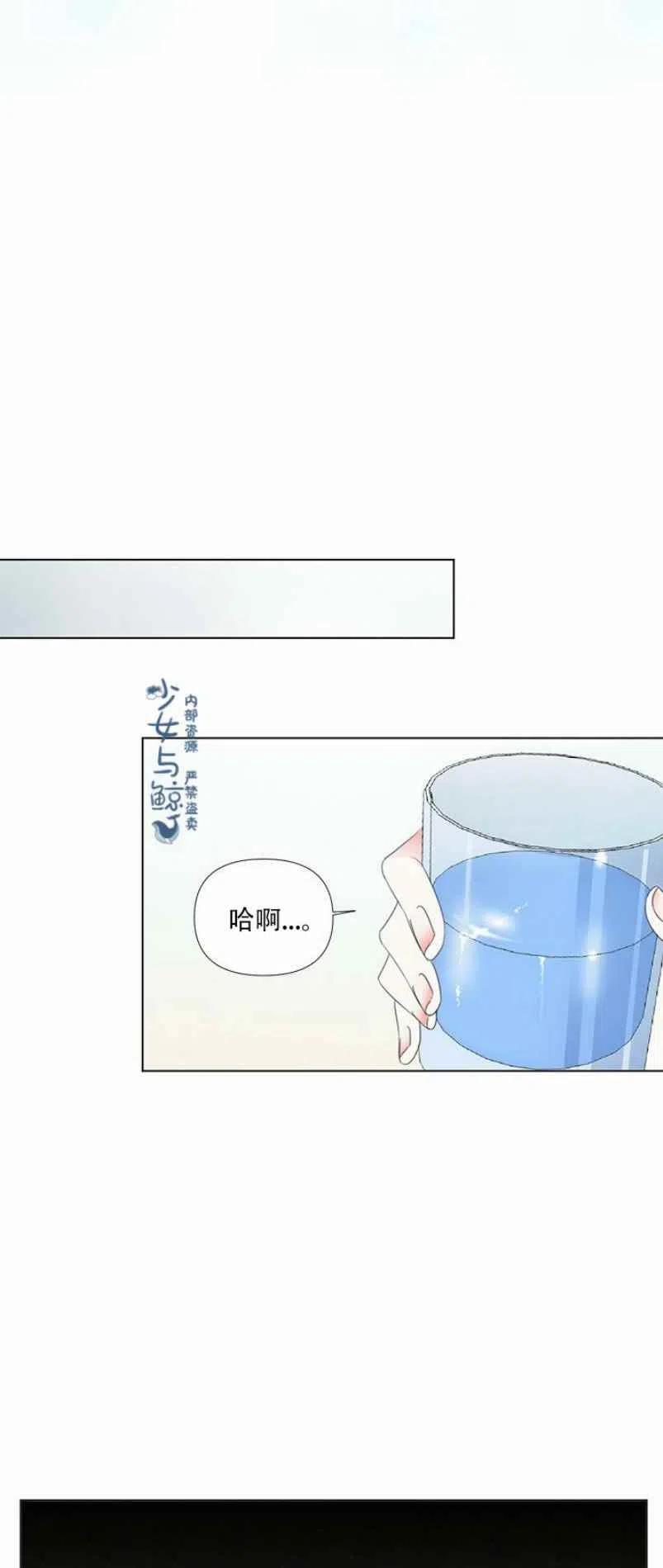 第10话35
