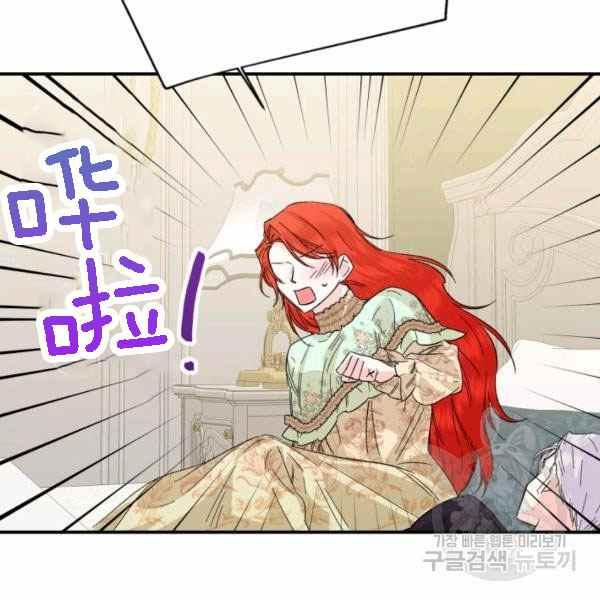 第55话113