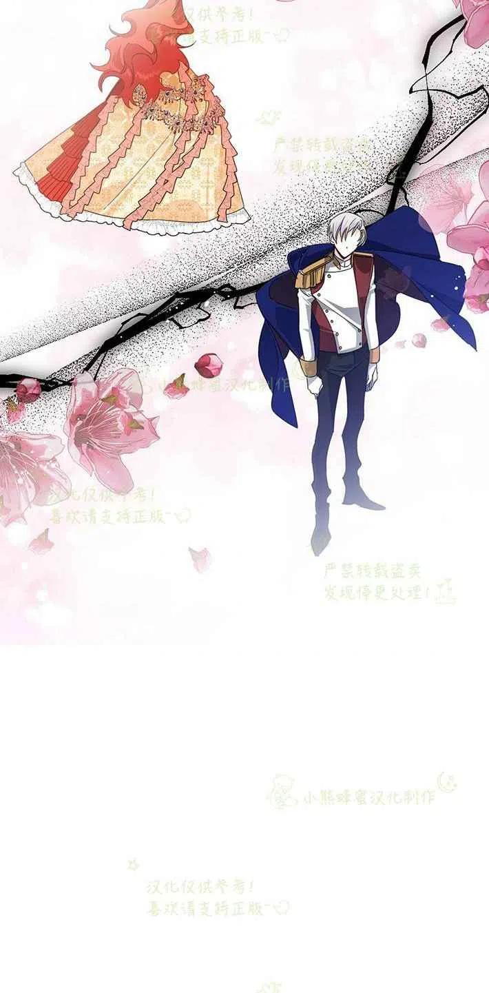 第25话25
