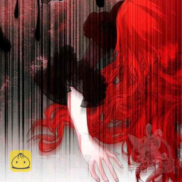第55话17