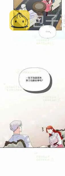 第35话31