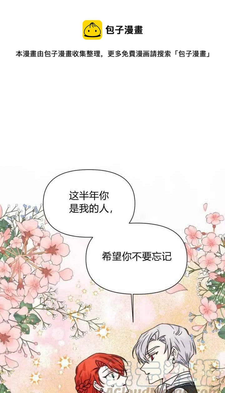 第46话0
