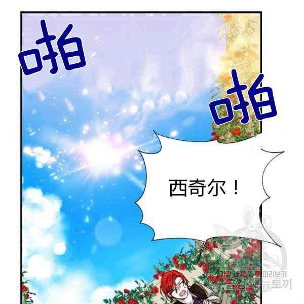 第54话18