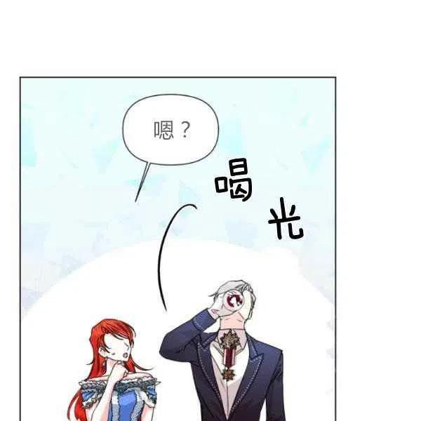 第50话17