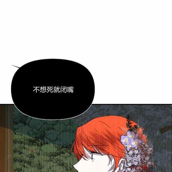 第59话第一季完结29