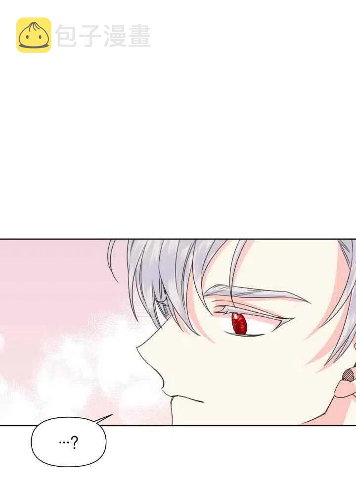 第46话23
