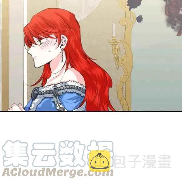 第51话12