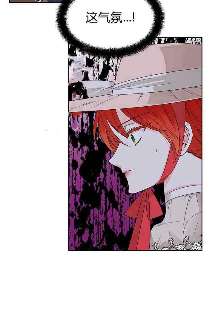 第40话2