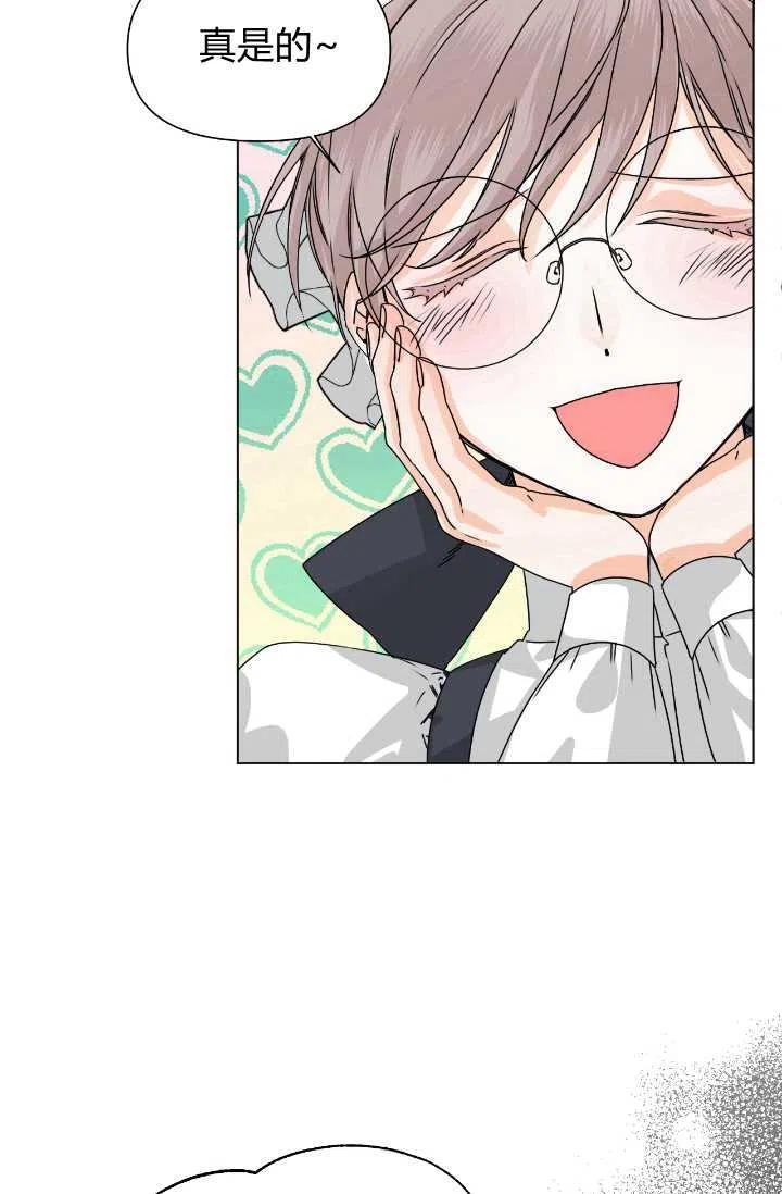 第48话72