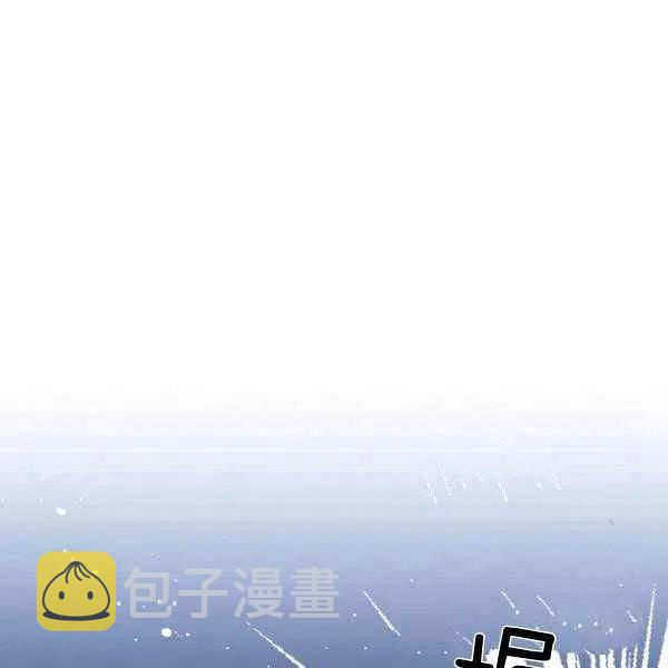 第51话15