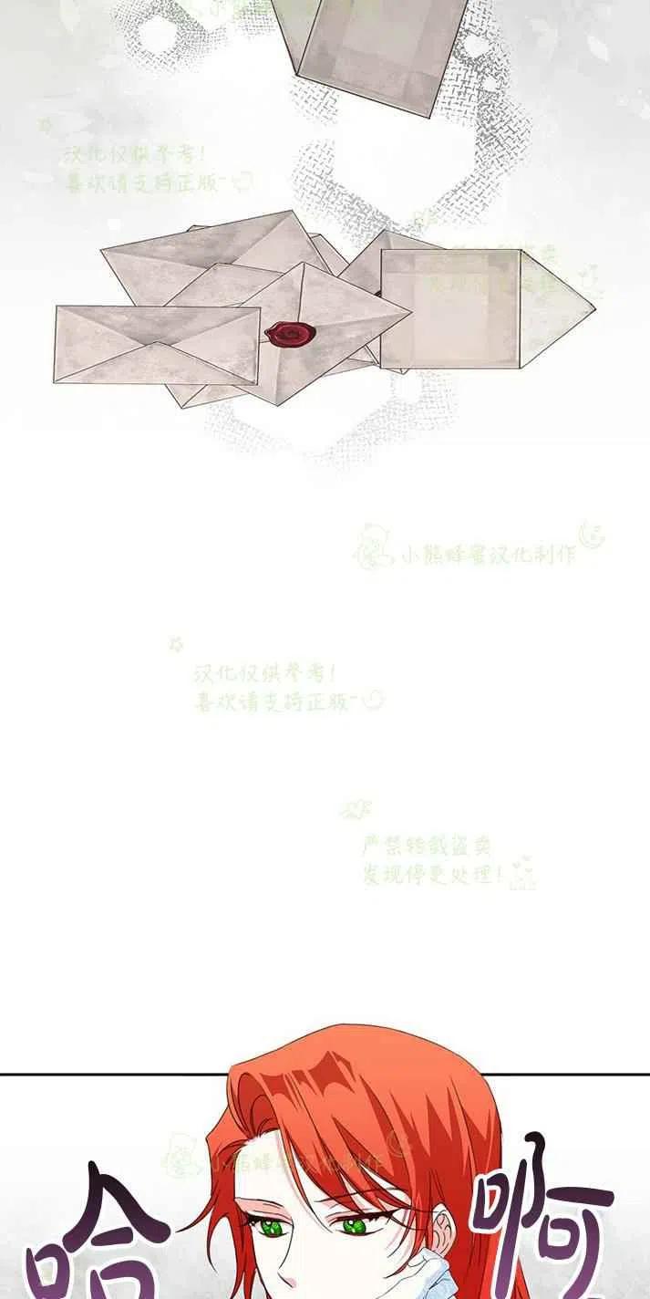 第26话1