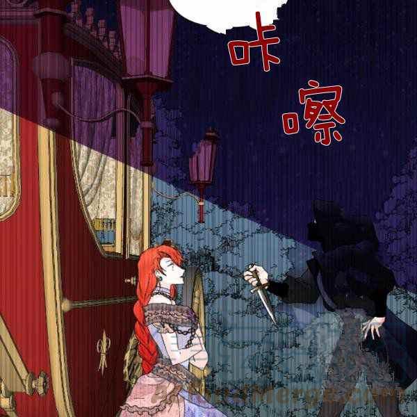 第59话第一季完结104