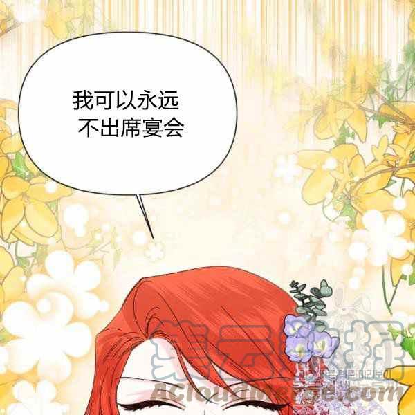 第58话120
