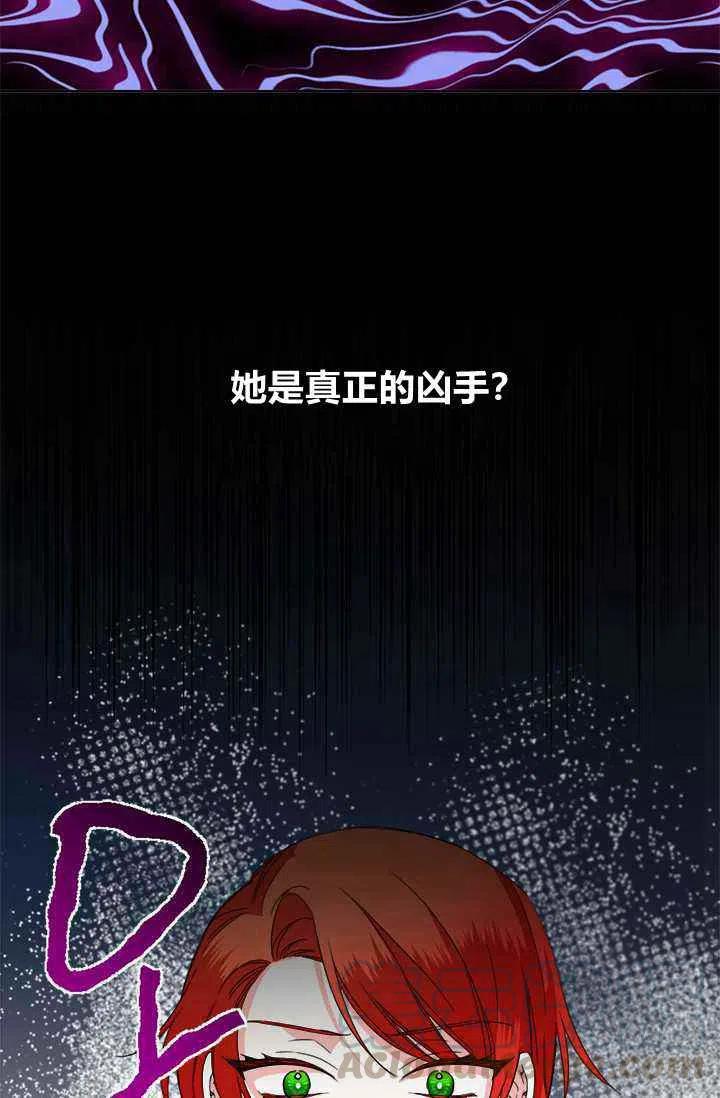 第39话36