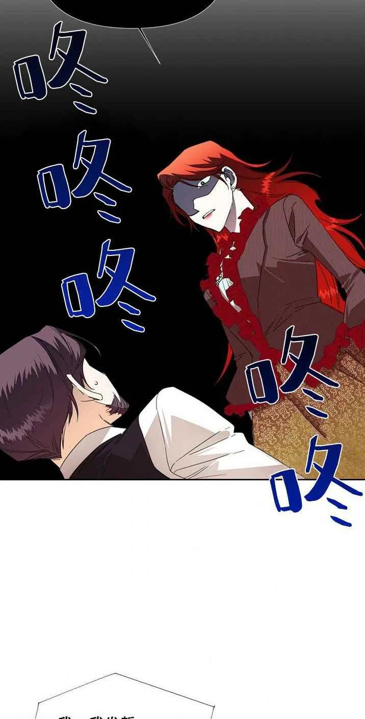 第17话25
