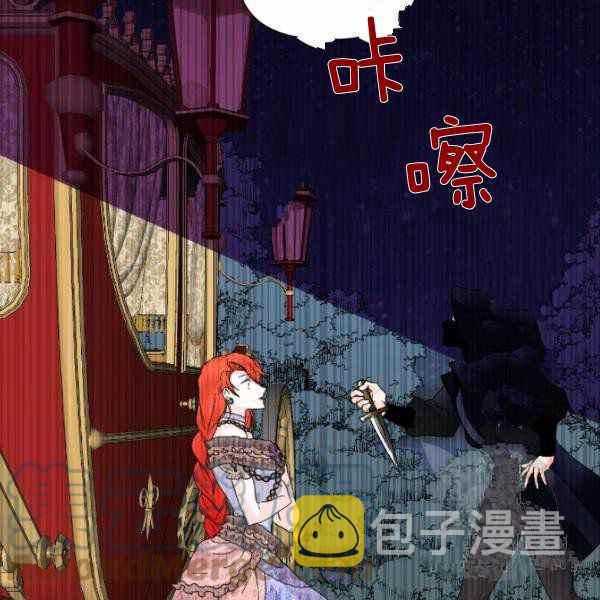 第59话104