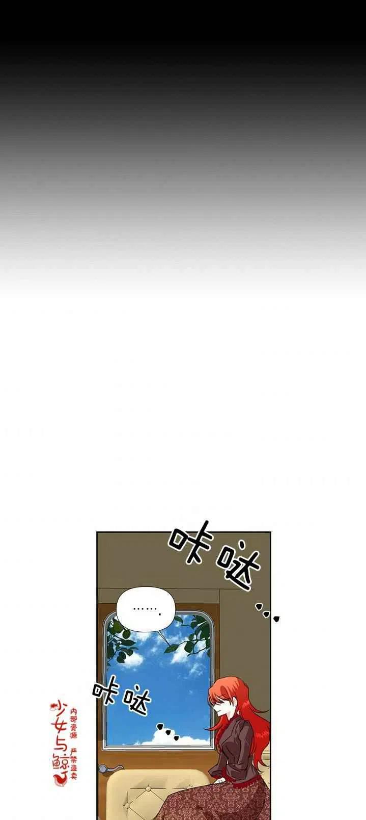 第16话38