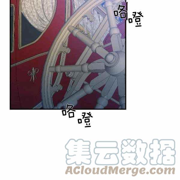 第59话第一季完结40