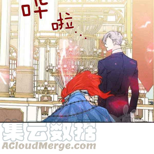 第54话88