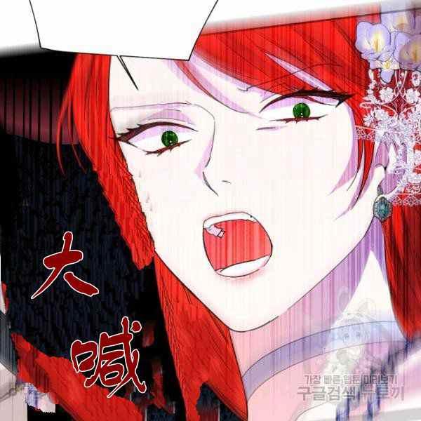 第58话17