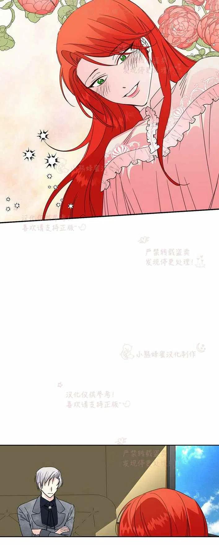 第22话37