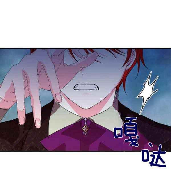 第54话59