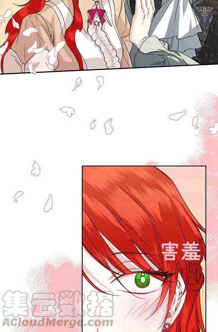 第45话61