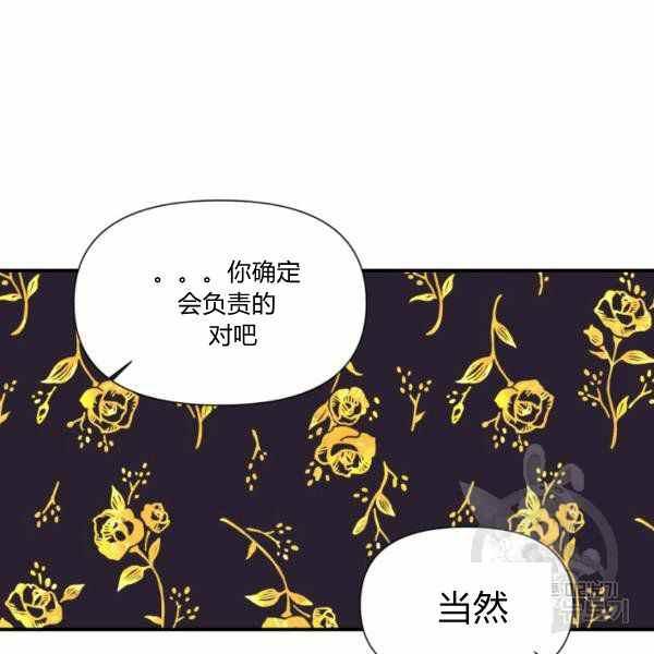 第57话43