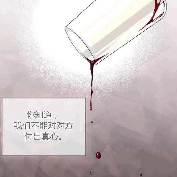 第50话39