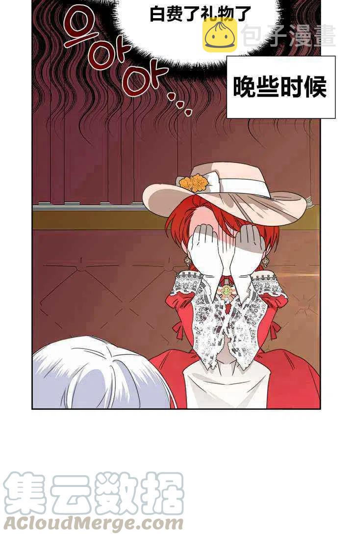 第42话64