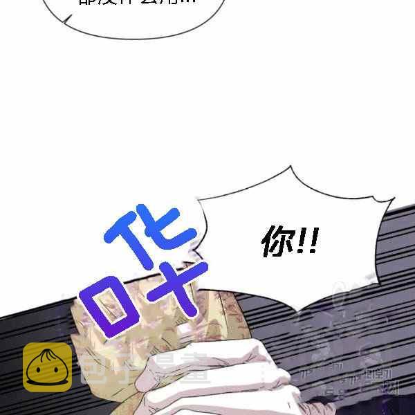 第55话70