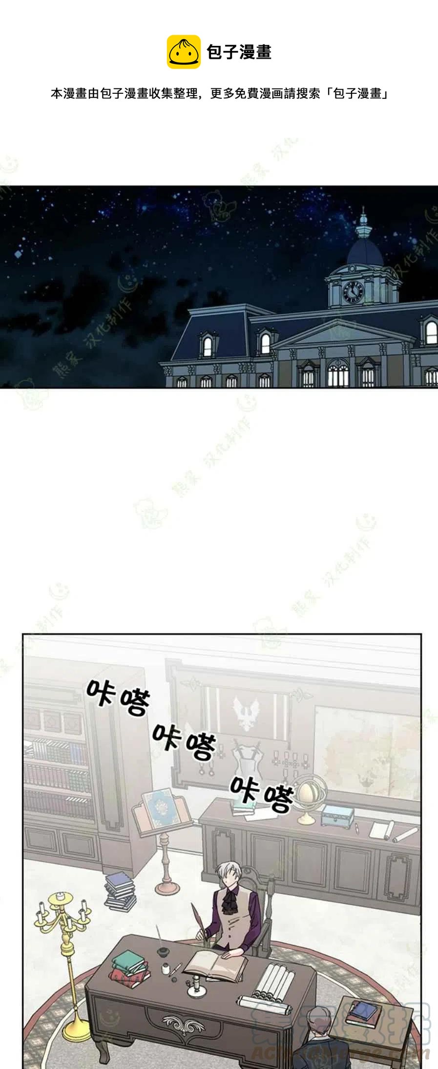 第30话0