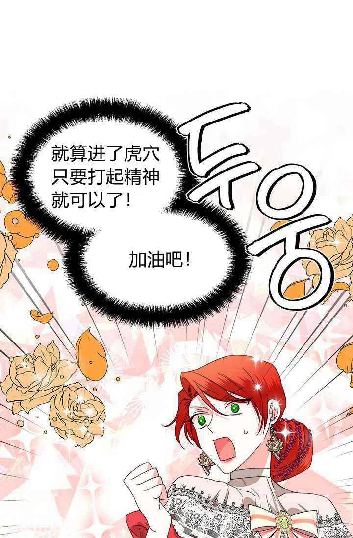 第39话41