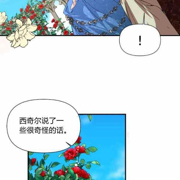 第52话115