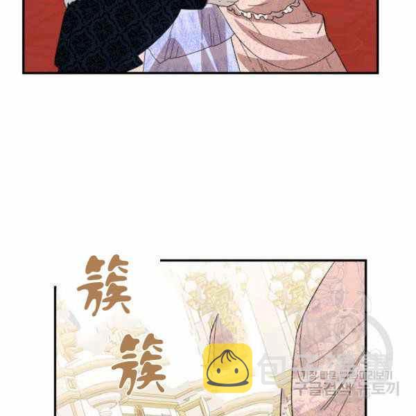 第58话126