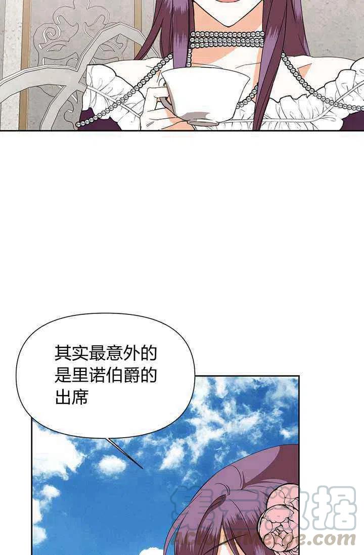 第40话61