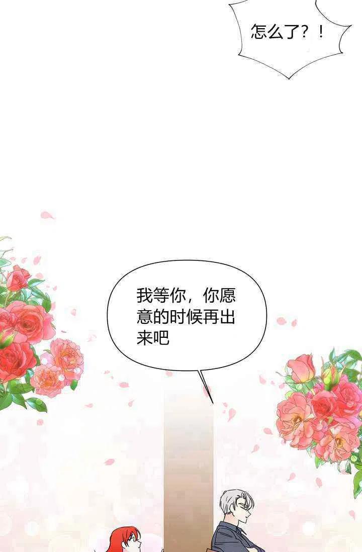 第38话63