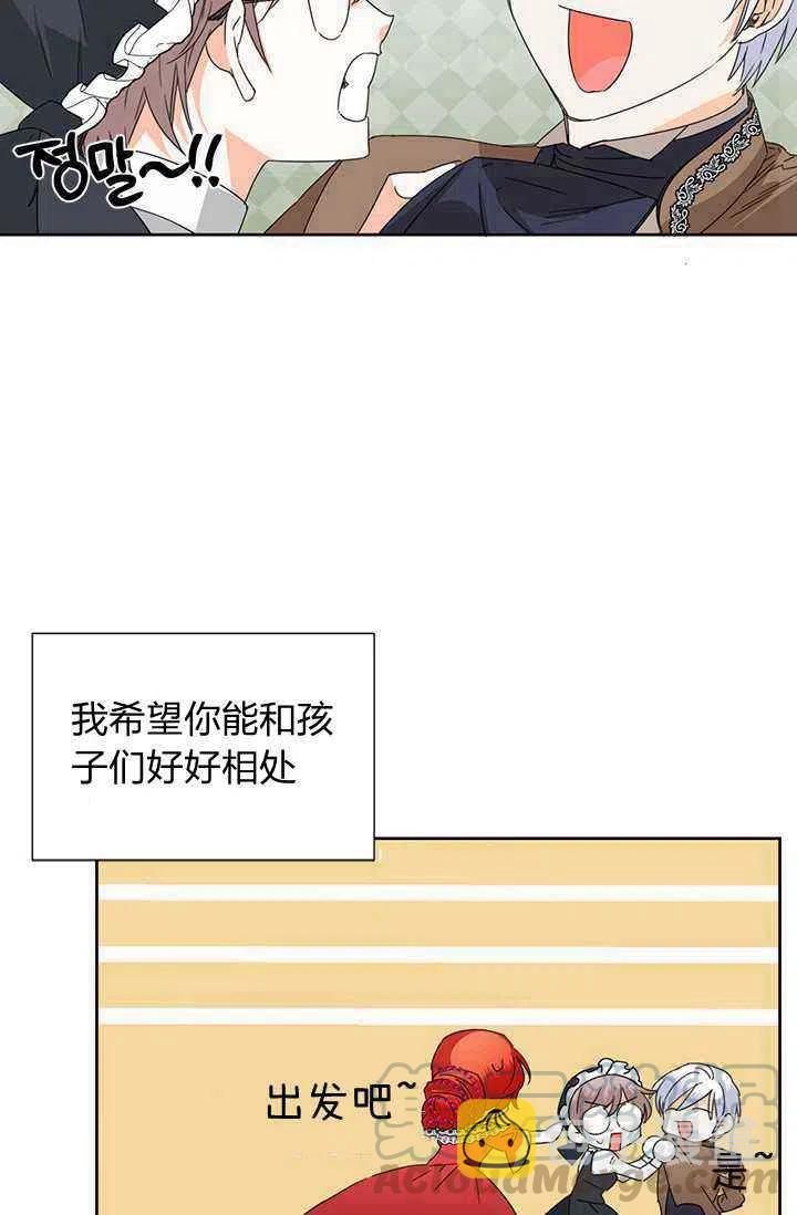 第39话61