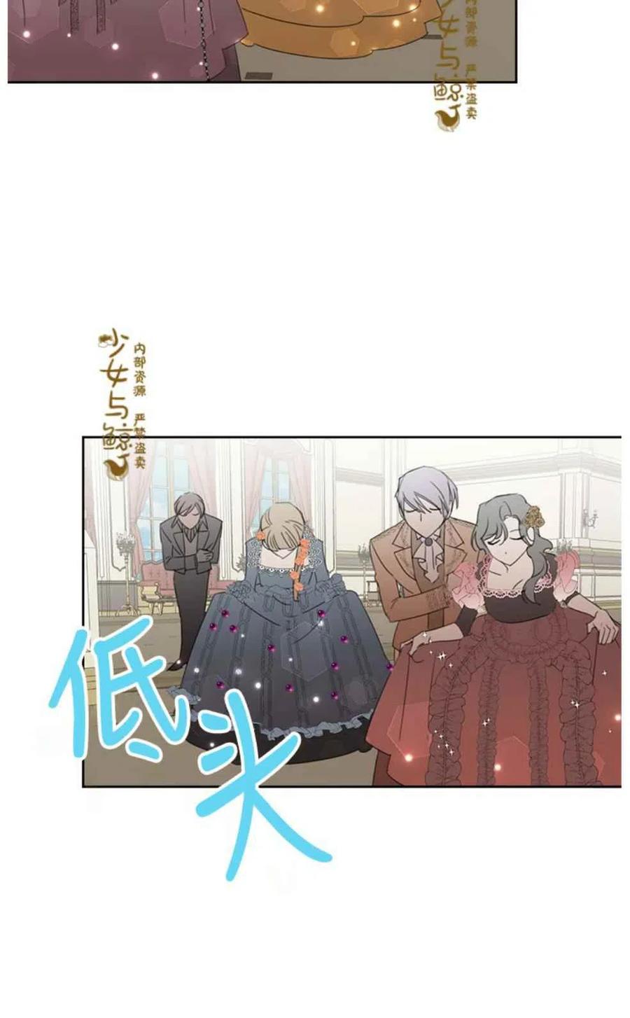 第12话32