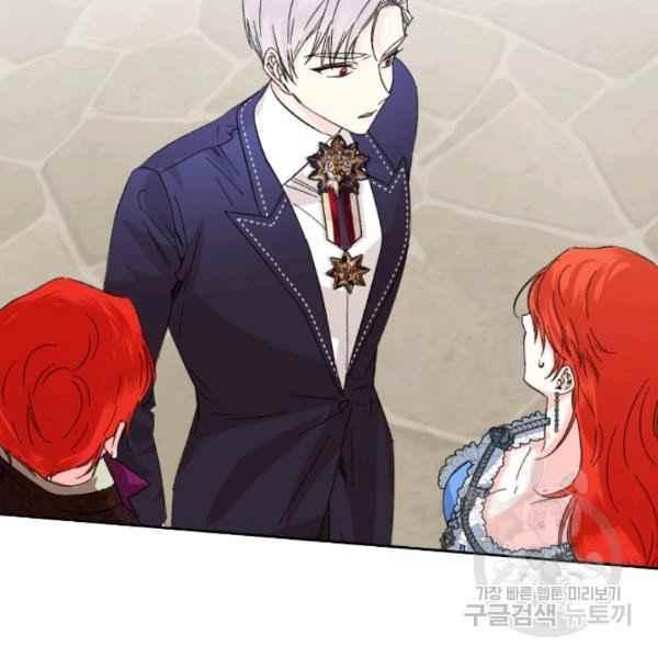 第54话5