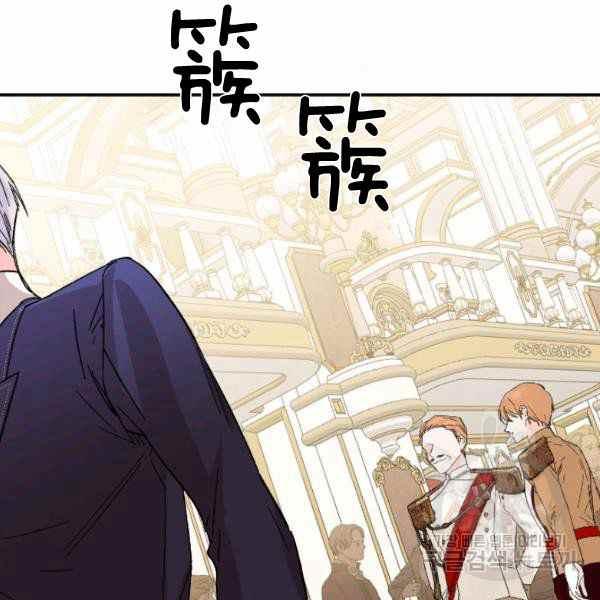 第52话90