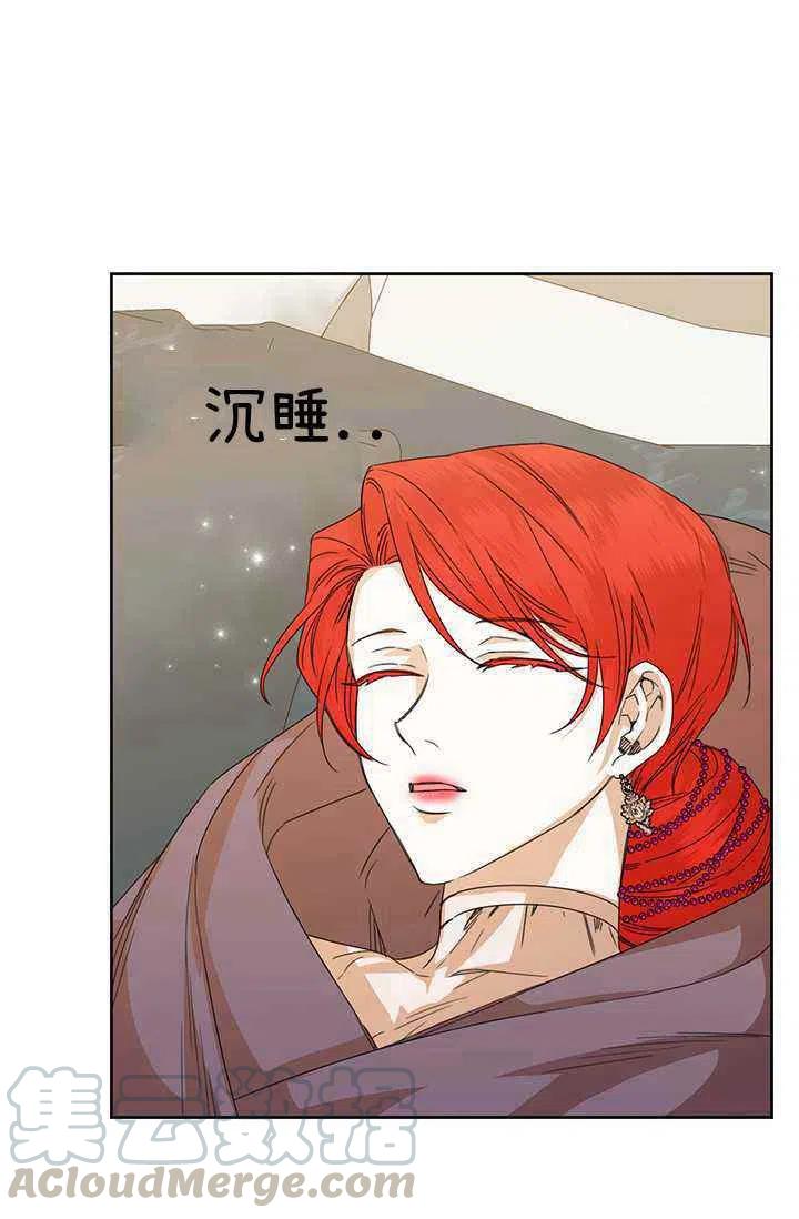 第44话42
