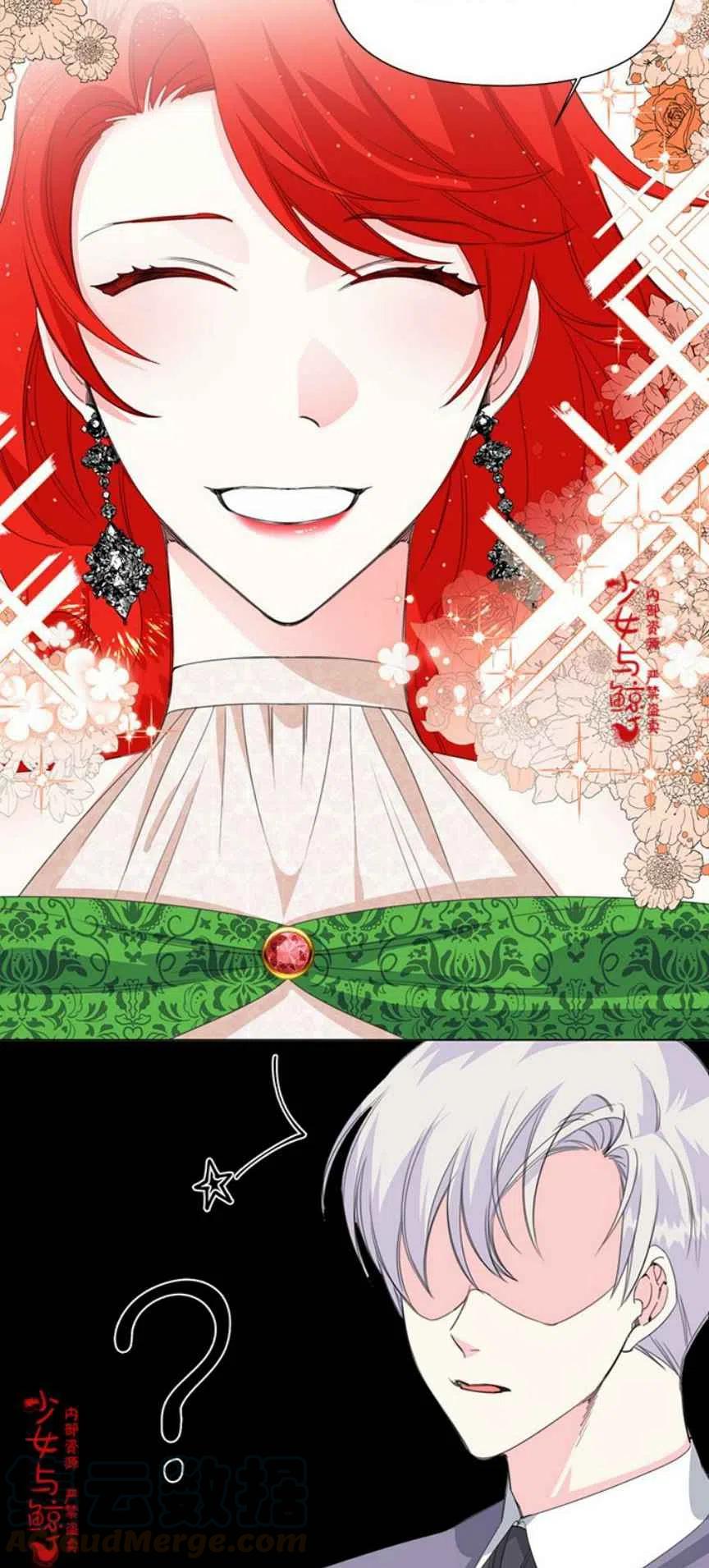 第5话26