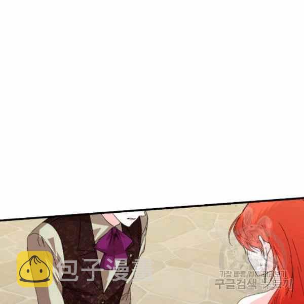第53话29
