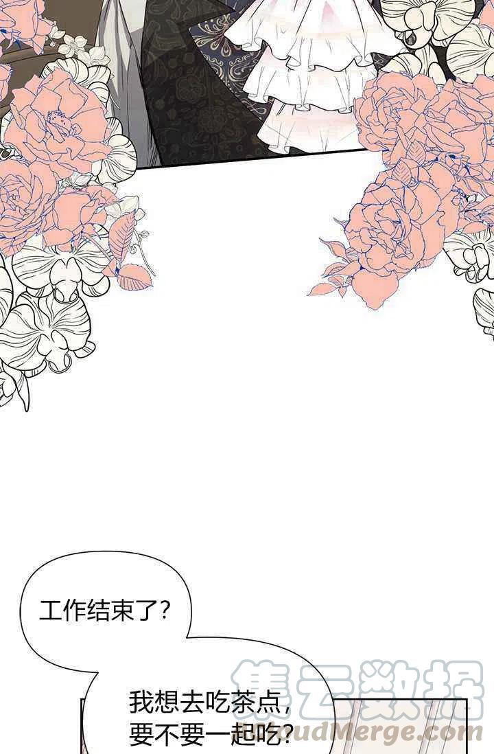 第45话55