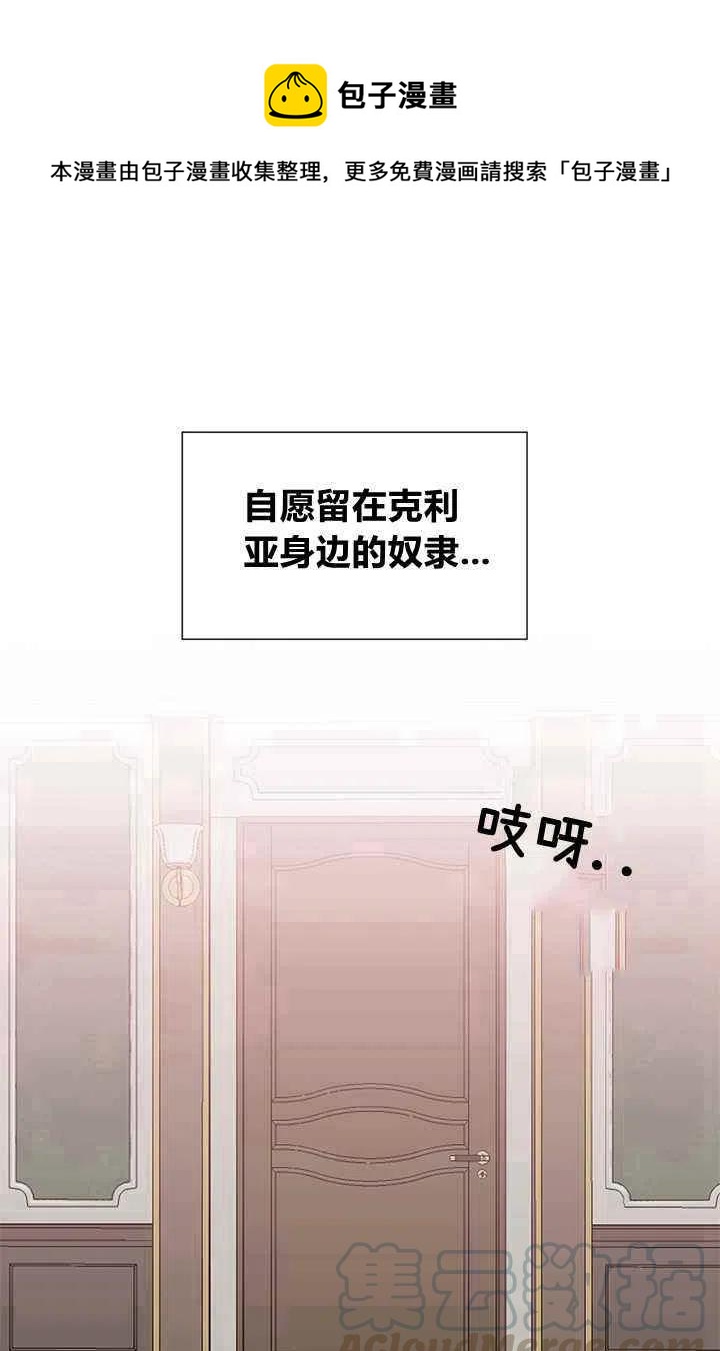 第45话0