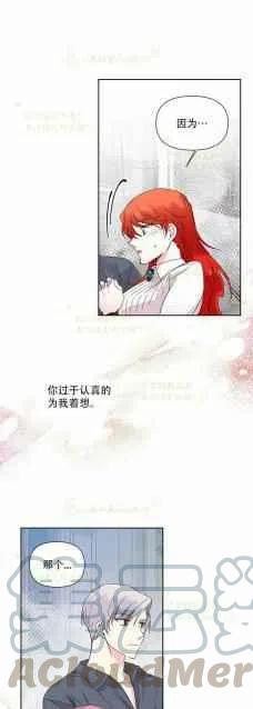 第36话30