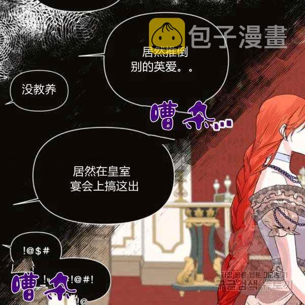 第57话89